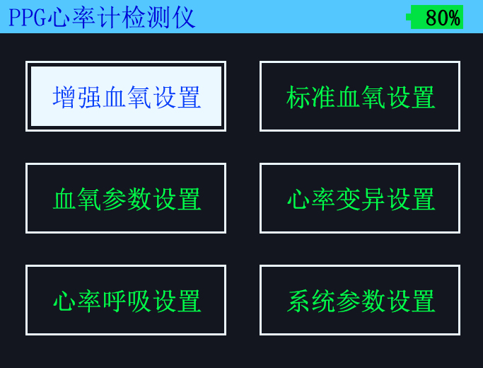 圖片6.jpg